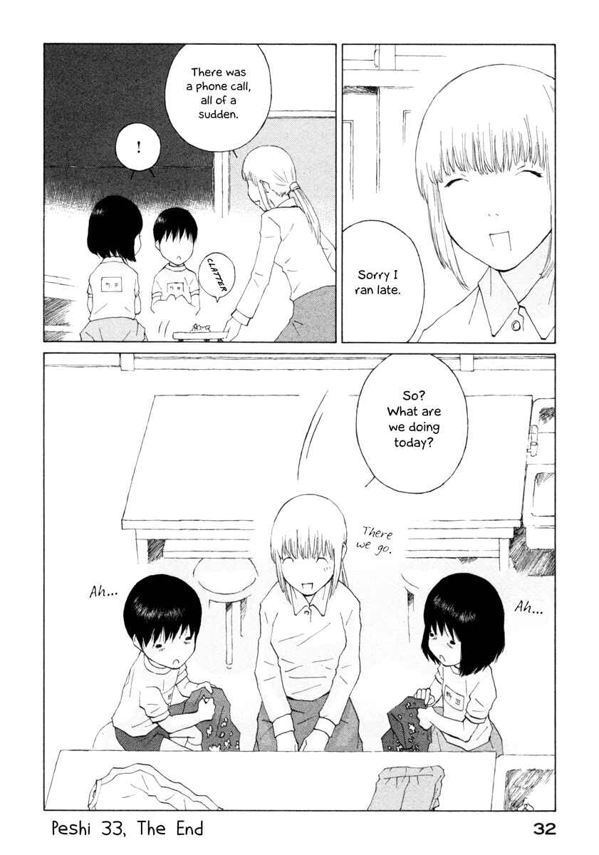Page 10 Chapter 33 Peshi