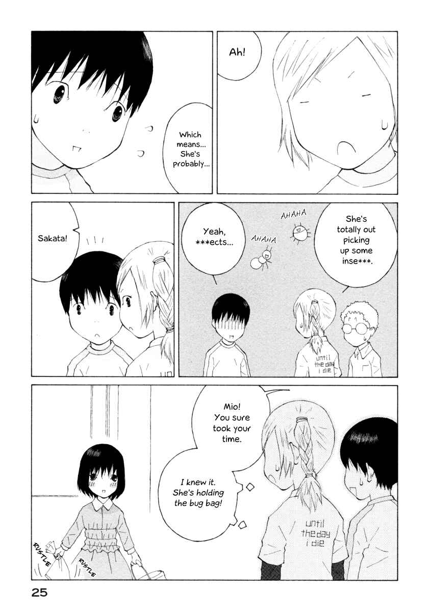 Page 3 Chapter 33 Peshi