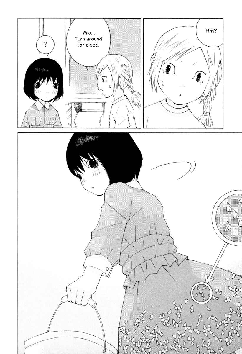 Page 4 Chapter 33 Peshi