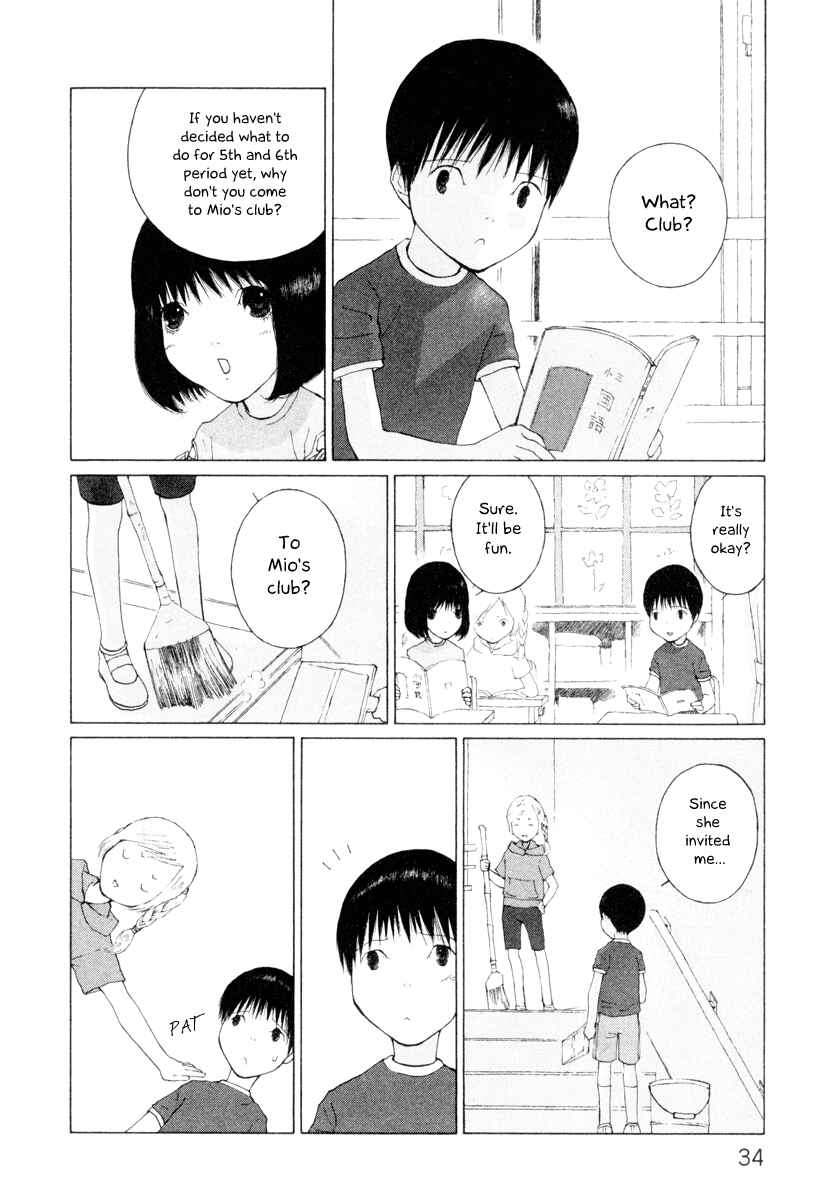 Page 2 Chapter 4 Peshi