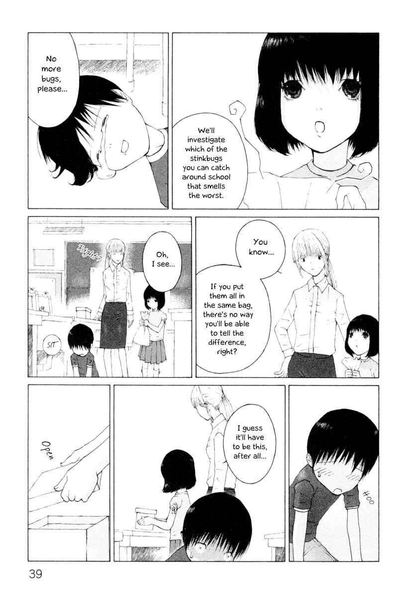 Page 7 Chapter 4 Peshi