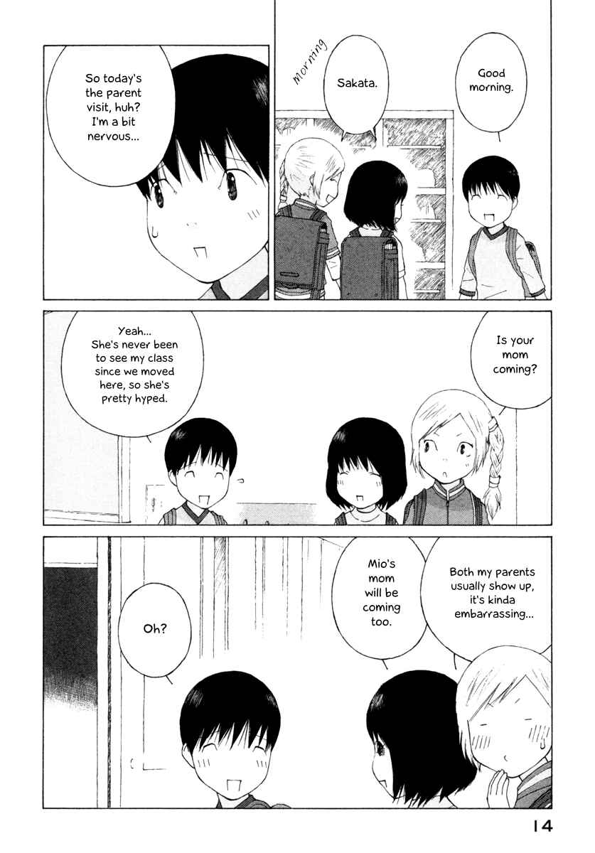 Page 2 Chapter 32 Peshi