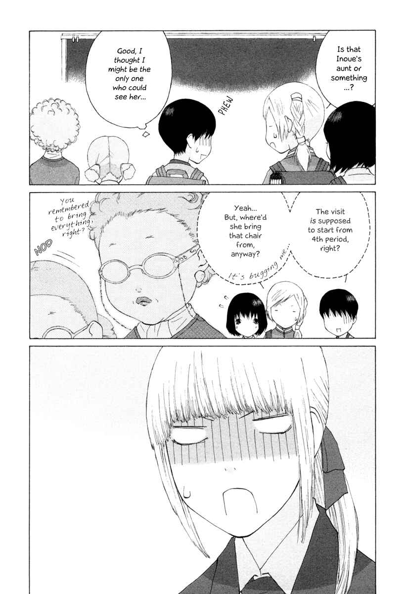 Page 4 Chapter 32 Peshi