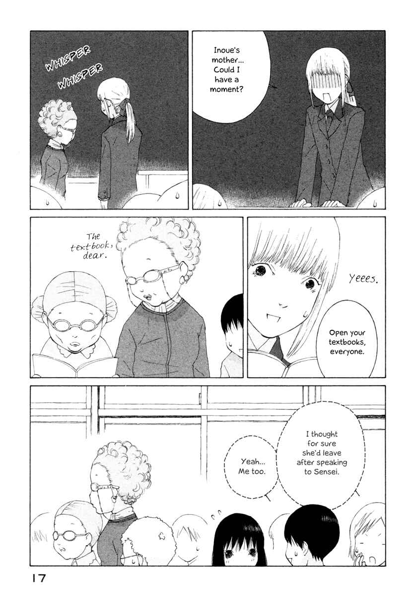 Page 5 Chapter 32 Peshi