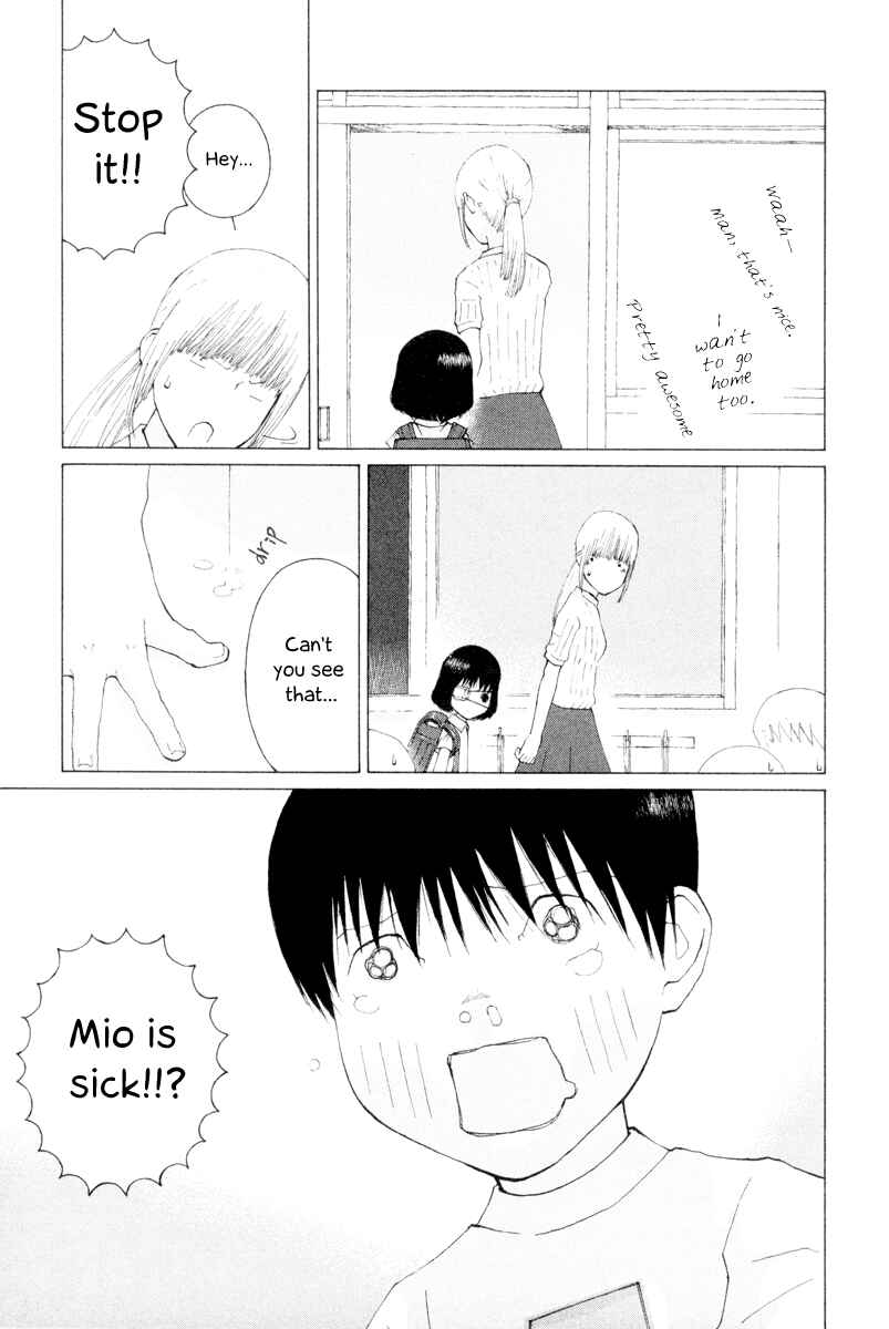 Page 7 Chapter 14 Peshi