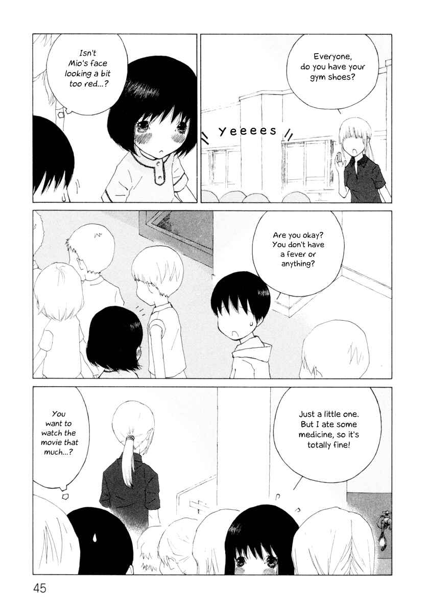 Page 3 Chapter 20 Peshi