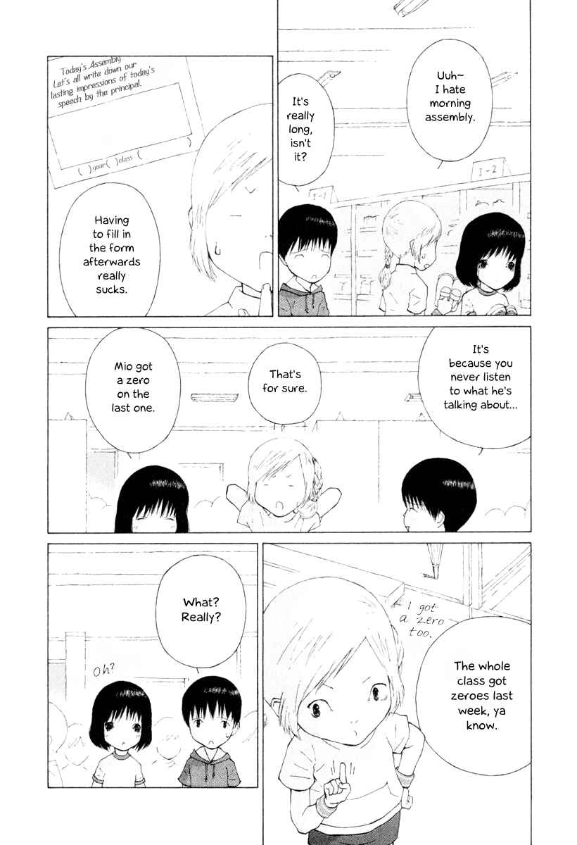 Page 2 Chapter 7 Peshi