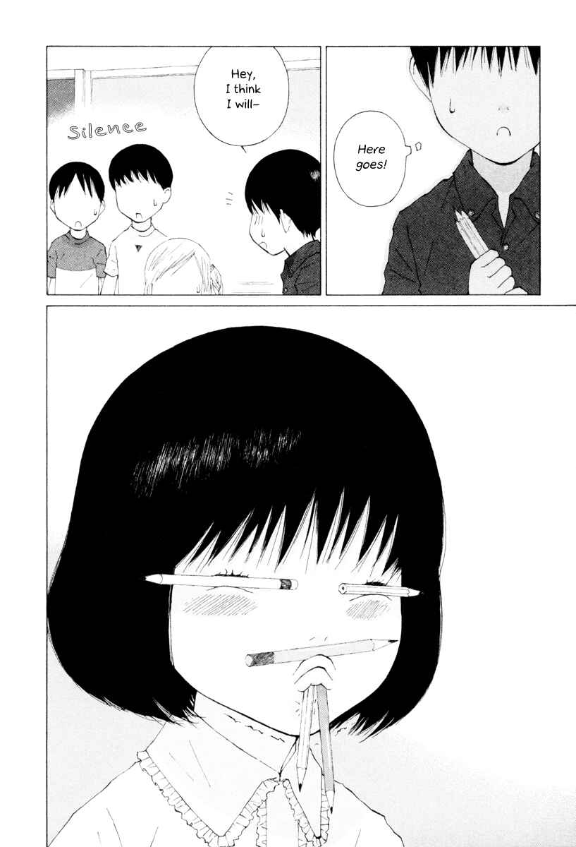 Page 8 Chapter 12 Peshi
