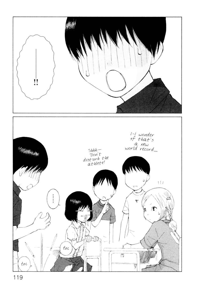 Page 9 Chapter 12 Peshi
