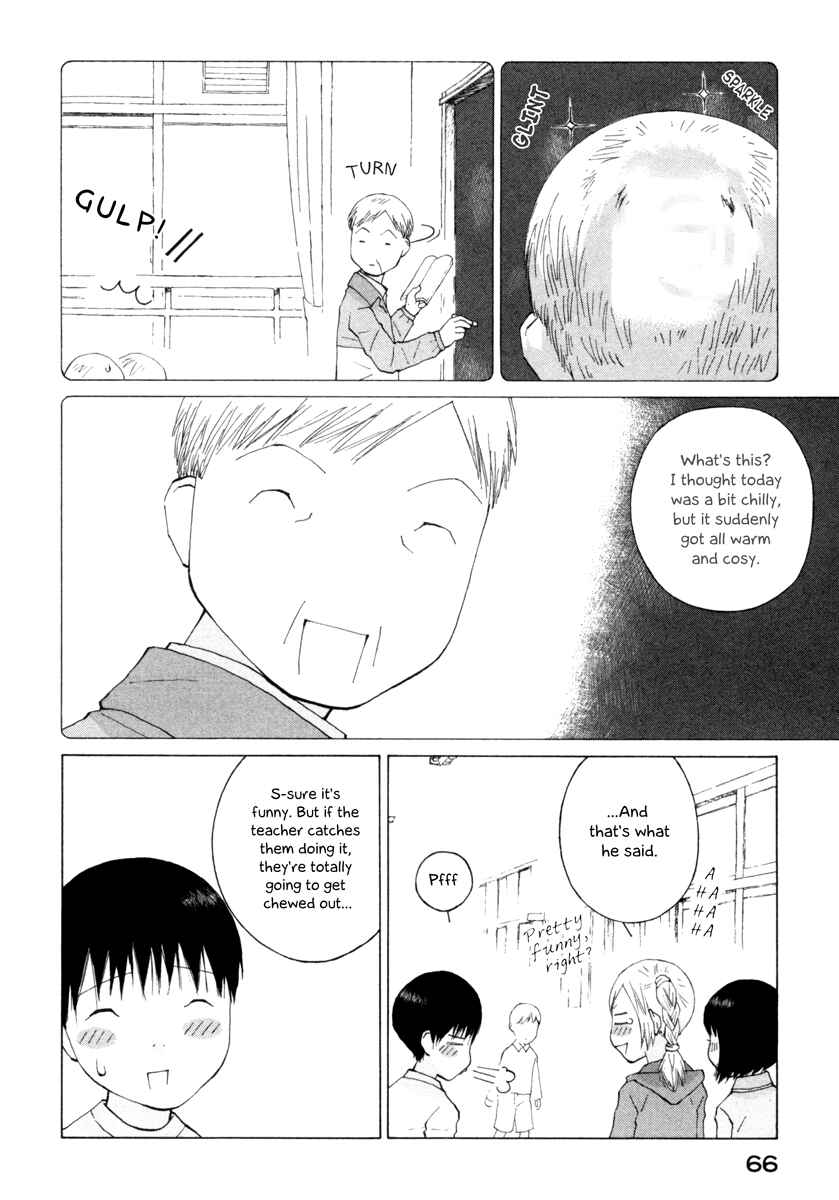 Page 4 Chapter 37 Peshi