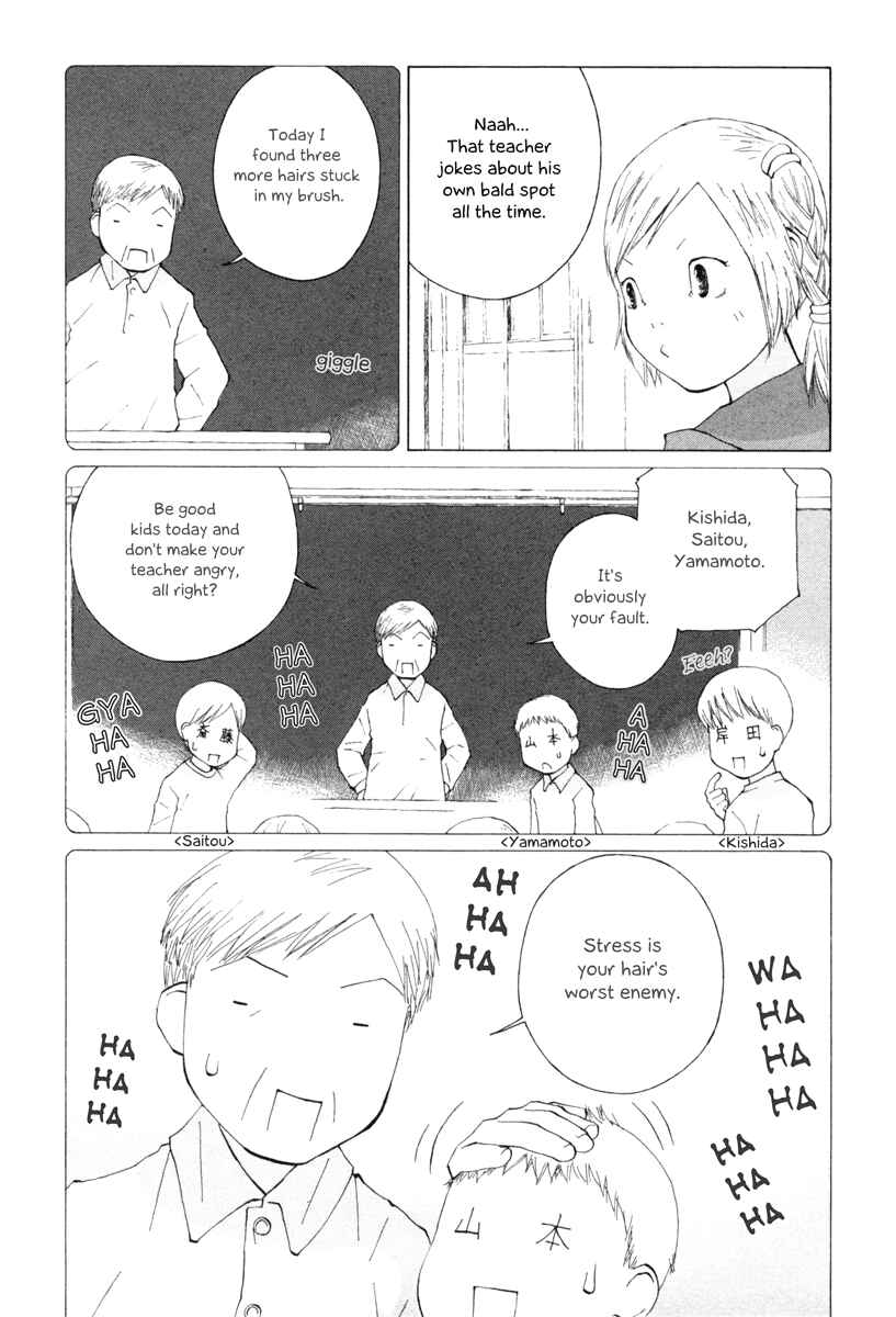 Page 5 Chapter 37 Peshi