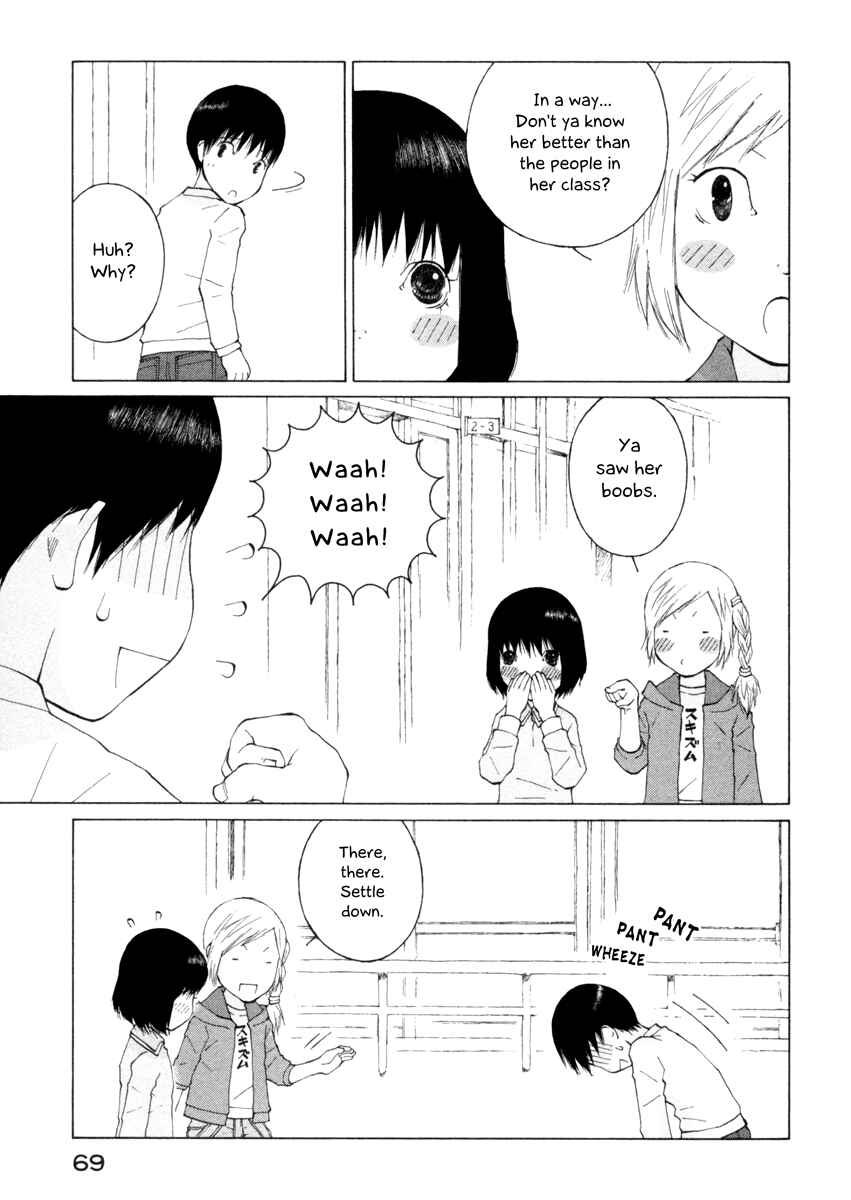 Page 7 Chapter 37 Peshi