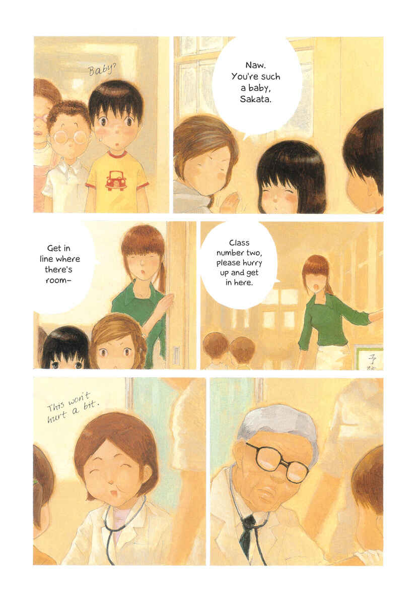 Page 3 Chapter 22 Peshi