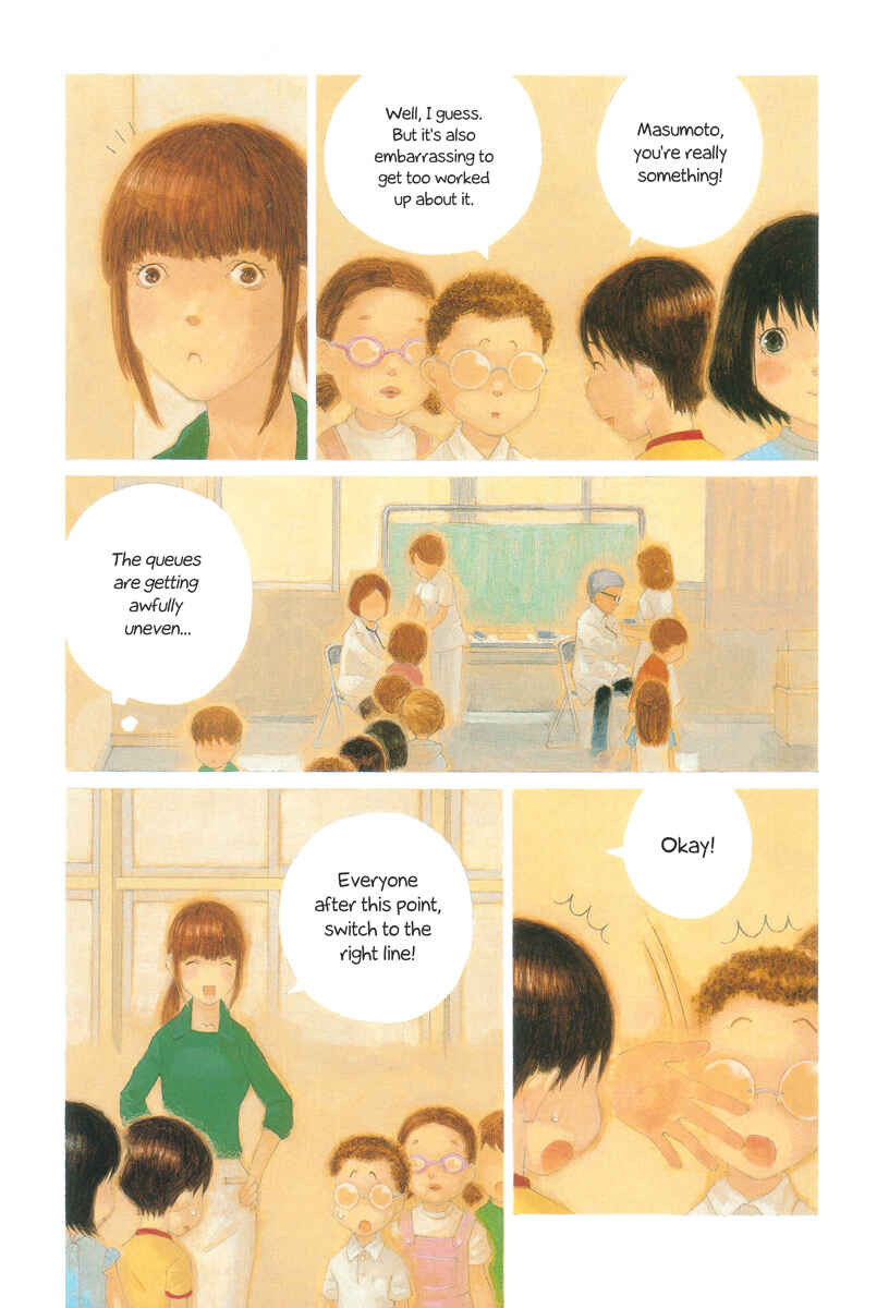 Page 5 Chapter 22 Peshi