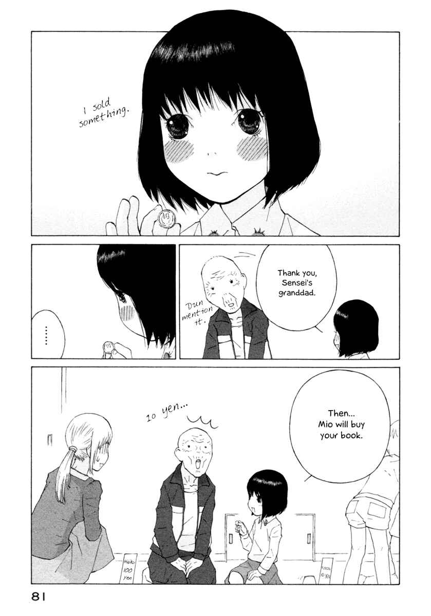 Page 9 Chapter 38 Peshi
