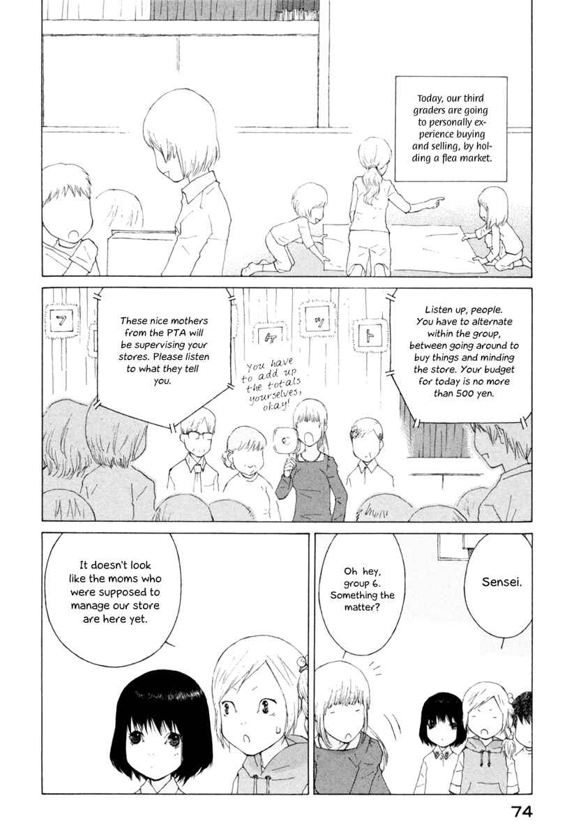 Page 2 Chapter 38 Peshi