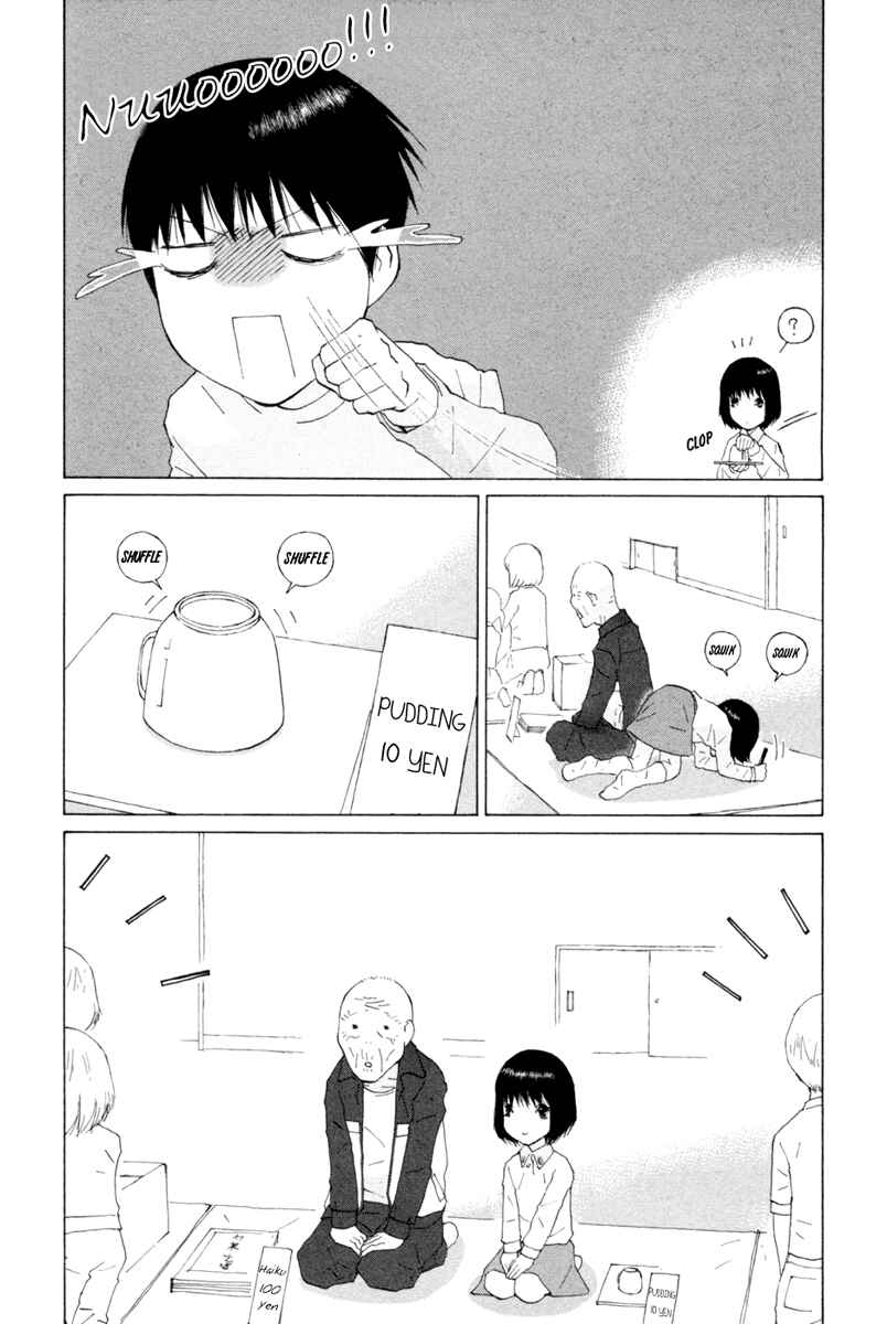Page 7 Chapter 38 Peshi