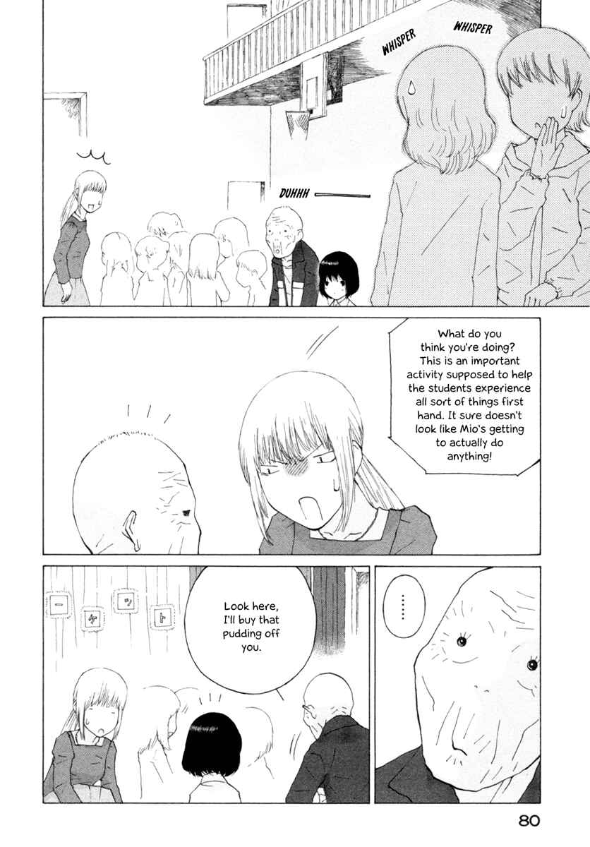 Page 8 Chapter 38 Peshi