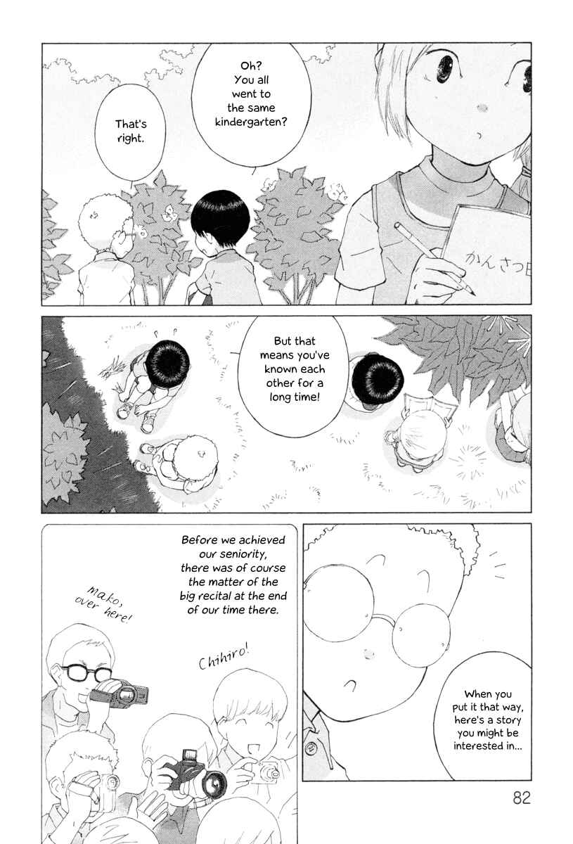 Page 2 Chapter 24 Peshi