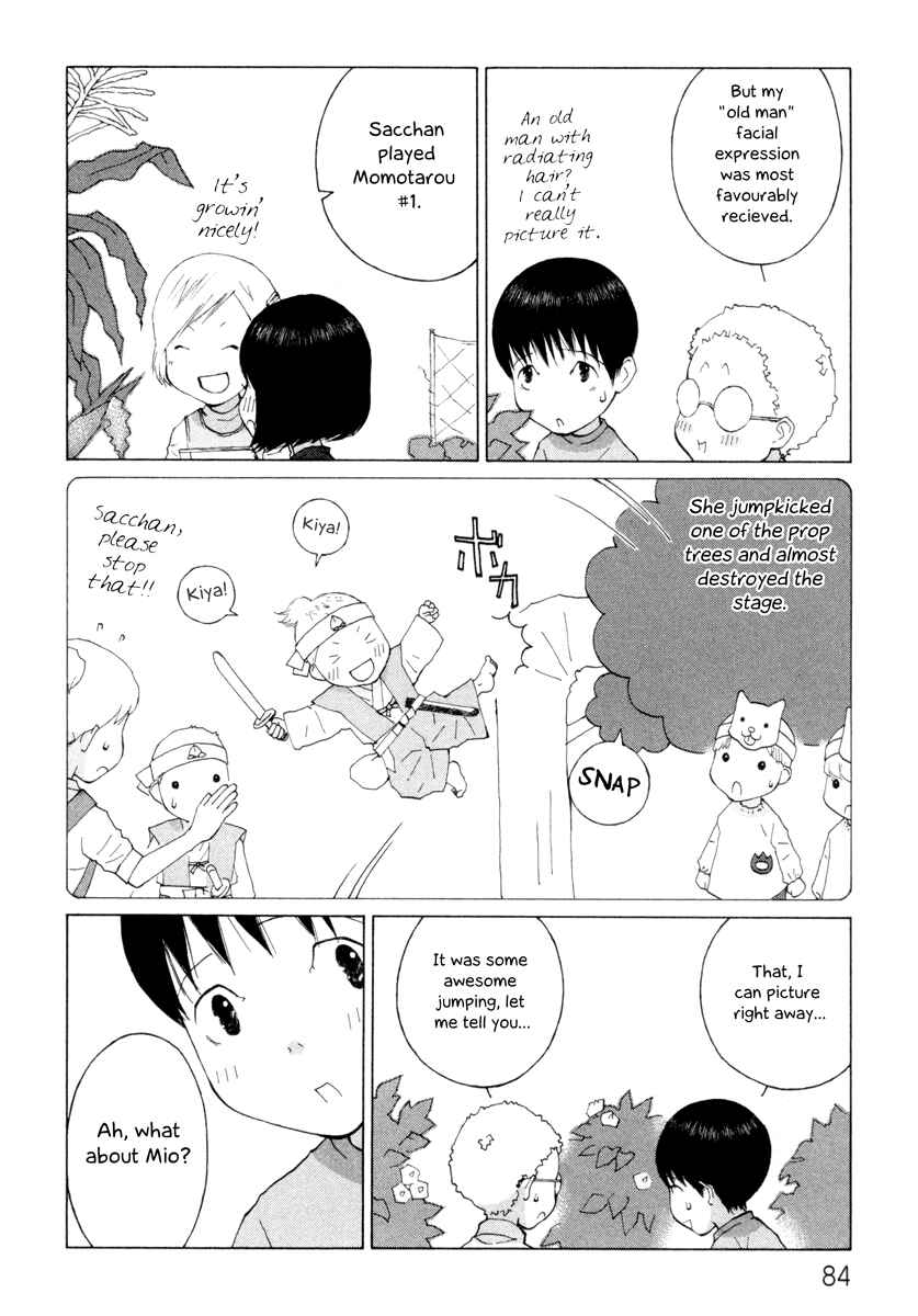 Page 4 Chapter 24 Peshi