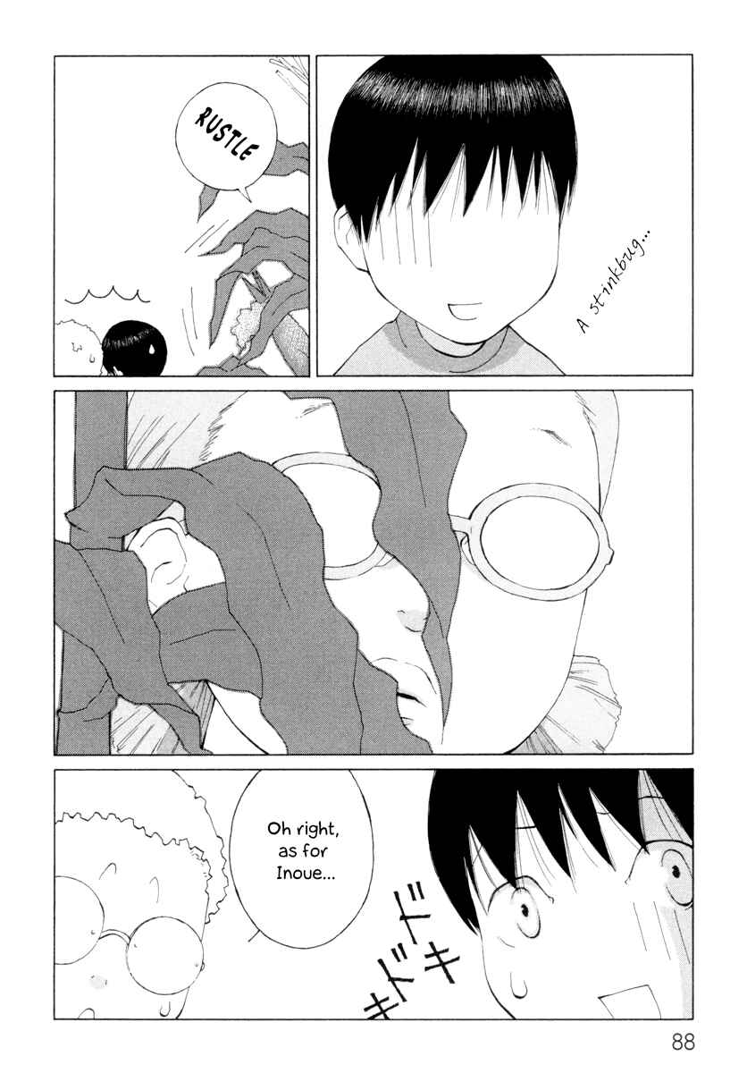 Page 8 Chapter 24 Peshi