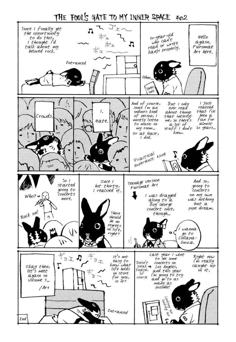 Page 12 Chapter 21 Peshi