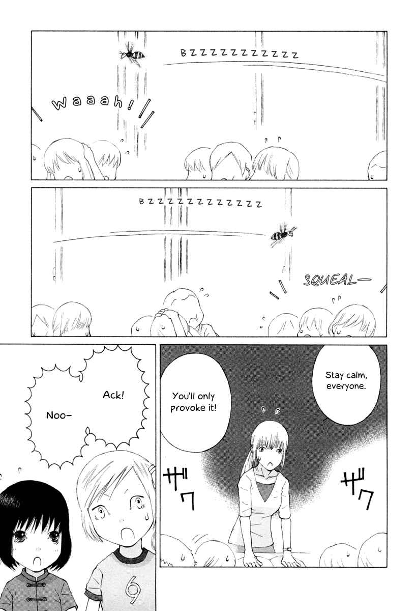 Page 3 Chapter 25 Peshi
