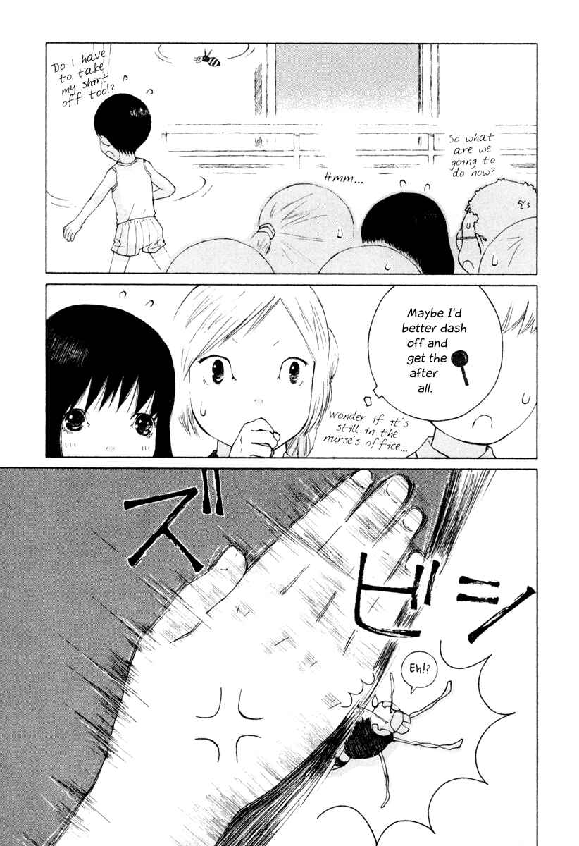 Page 9 Chapter 25 Peshi
