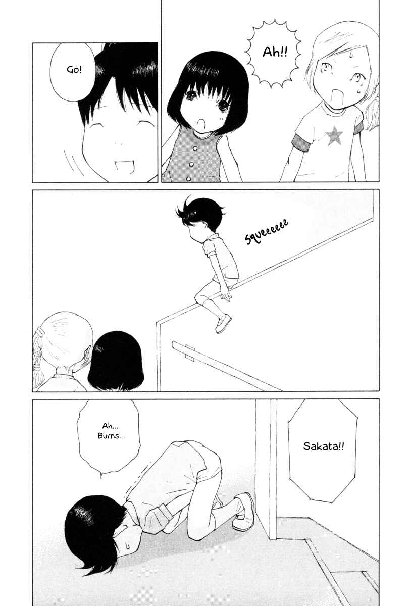 Page 10 Chapter 16 Peshi
