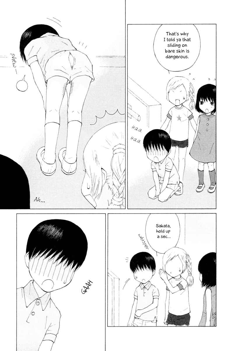 Page 11 Chapter 16 Peshi