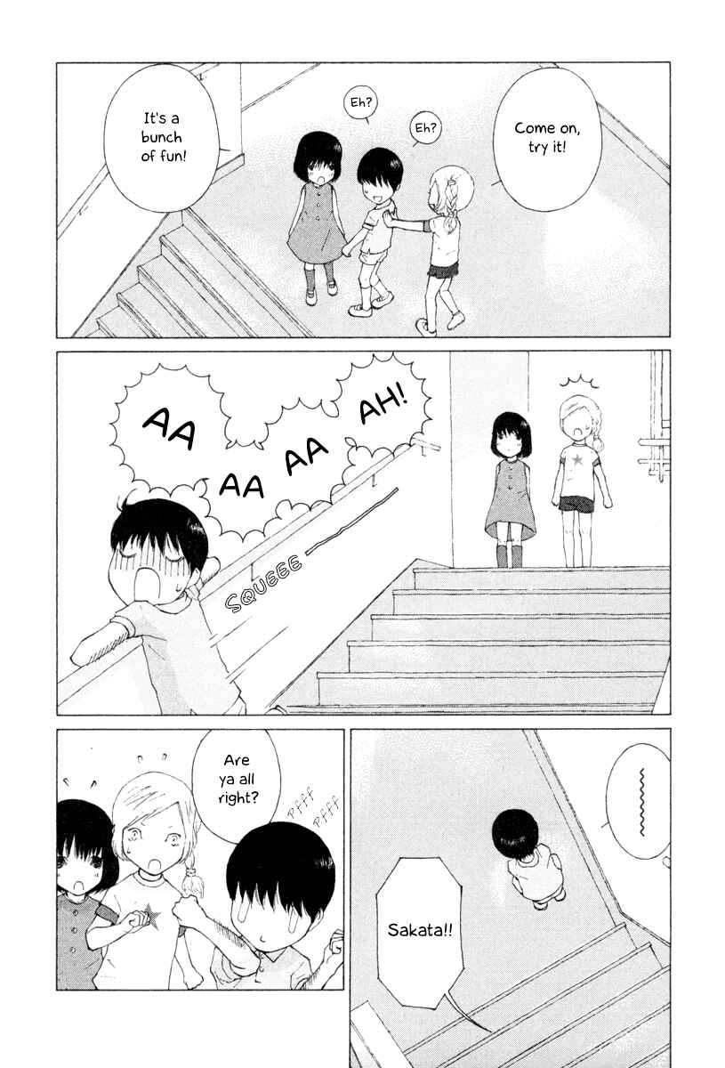Page 8 Chapter 16 Peshi