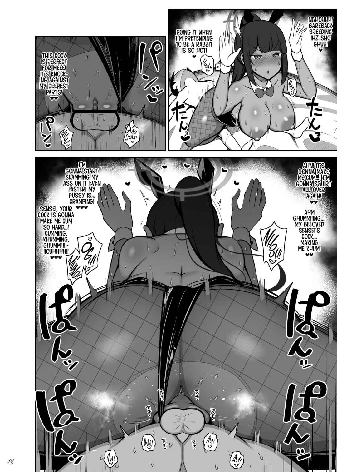 Page 27 Chapter 1 Blue Archive - Fucking Like Rabbits