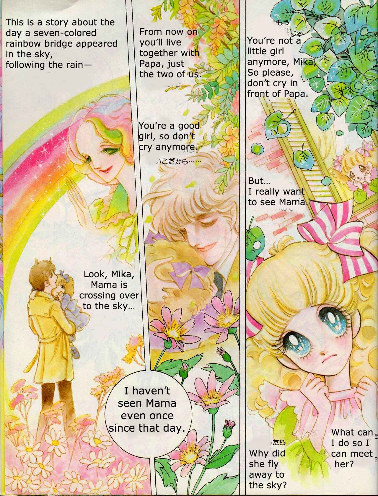 Page 13 Chapter Unknown_ef01 Mika and the Rainbow Cat