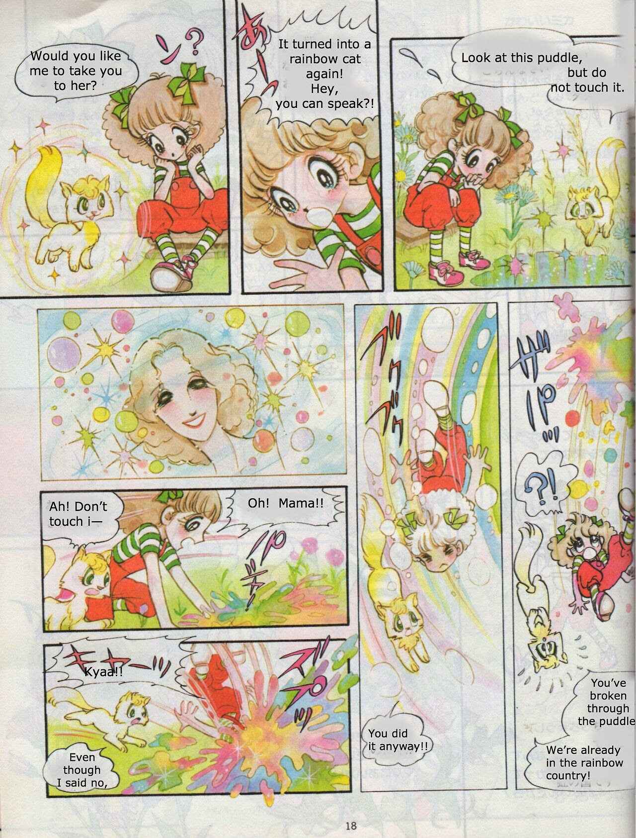 Page 19 Chapter Unknown_ef01 Mika and the Rainbow Cat