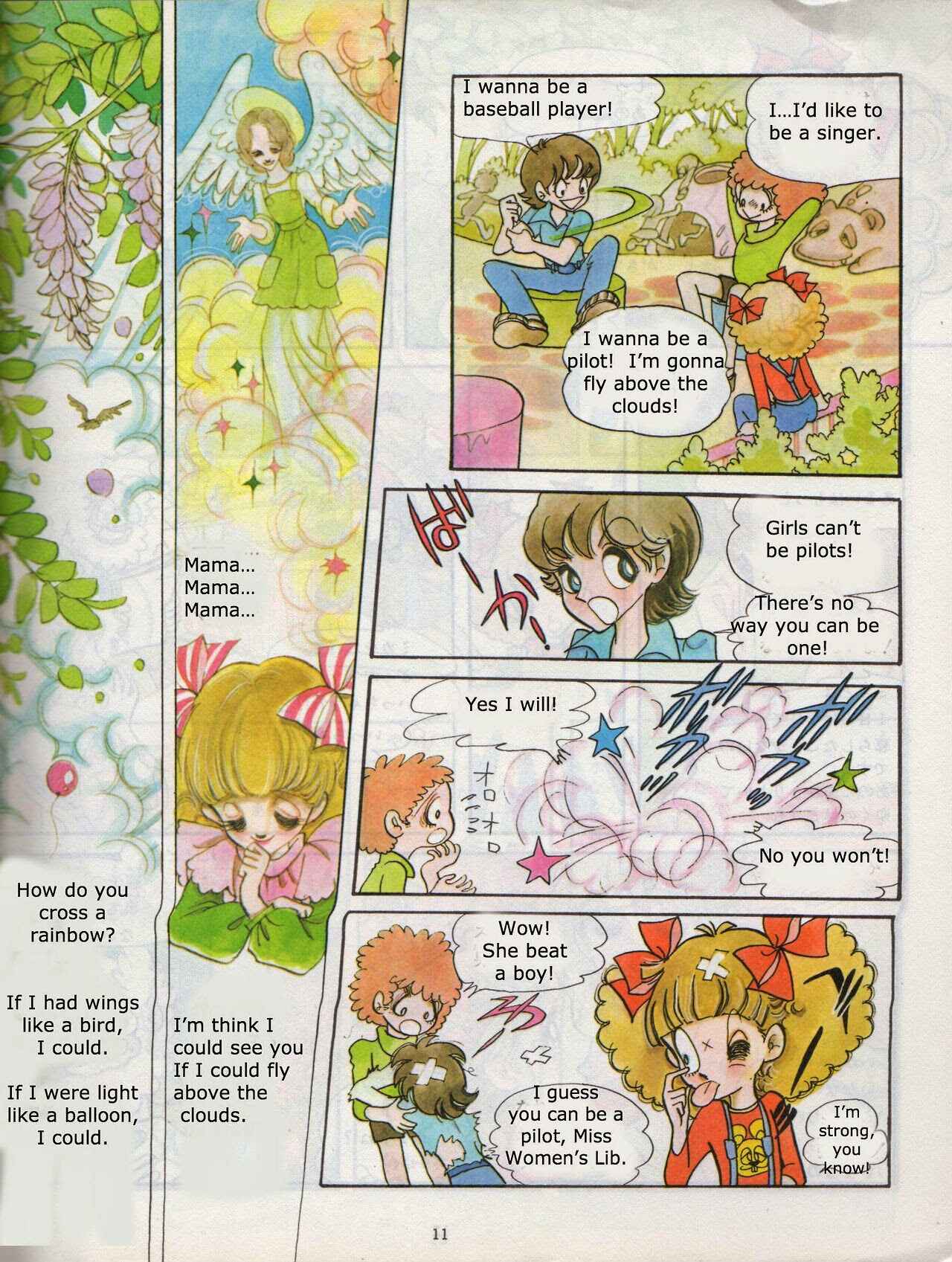 Page 4 Chapter Unknown_ef01 Mika and the Rainbow Cat
