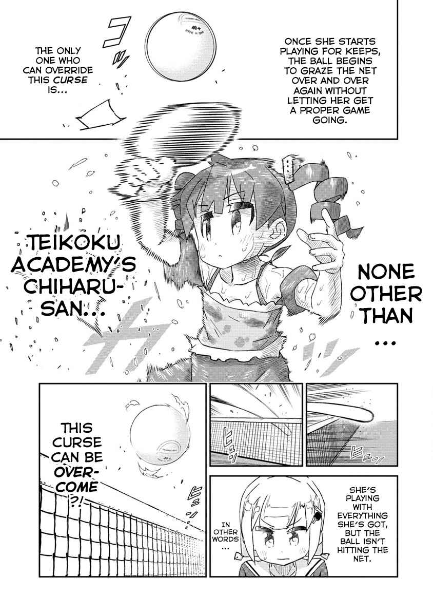 Page 11 Chapter 7.3 Shakunetsu no Takkyuu Musume REBURN!!