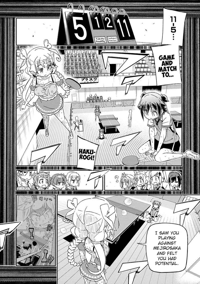 Page 4 Chapter 7.3 Shakunetsu no Takkyuu Musume REBURN!!