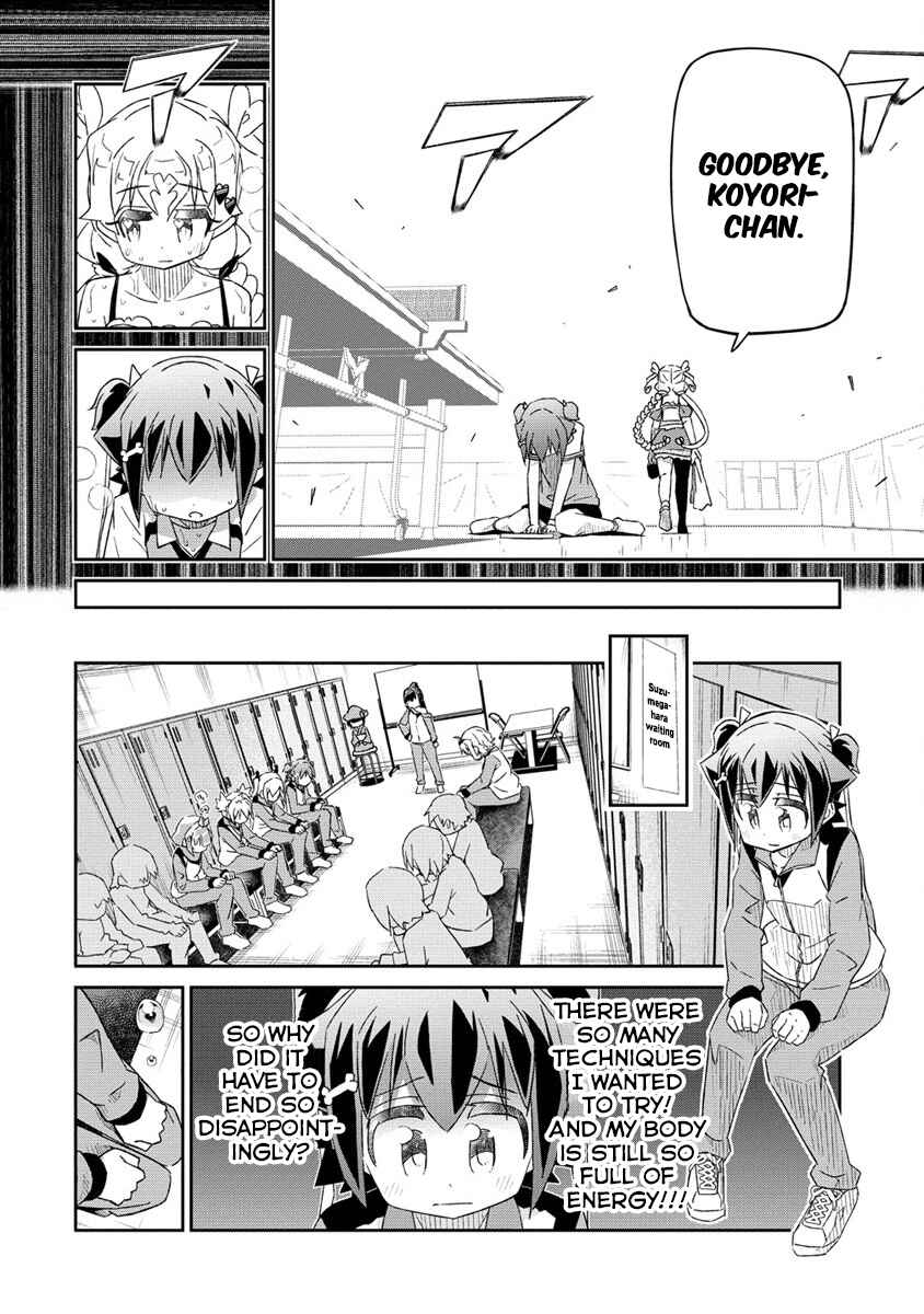 Page 6 Chapter 7.3 Shakunetsu no Takkyuu Musume REBURN!!