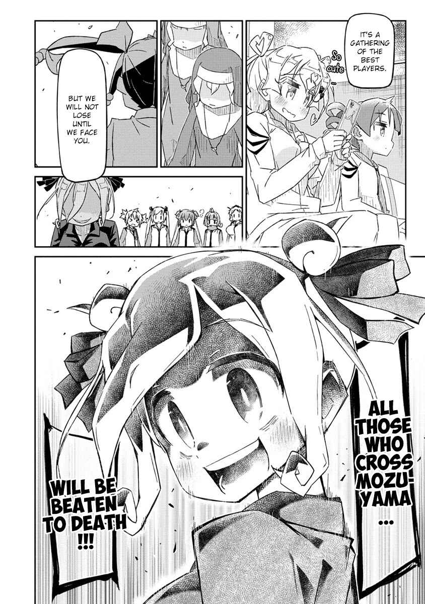 Page 12 Chapter 2 Shakunetsu no Takkyuu Musume REBURN!!