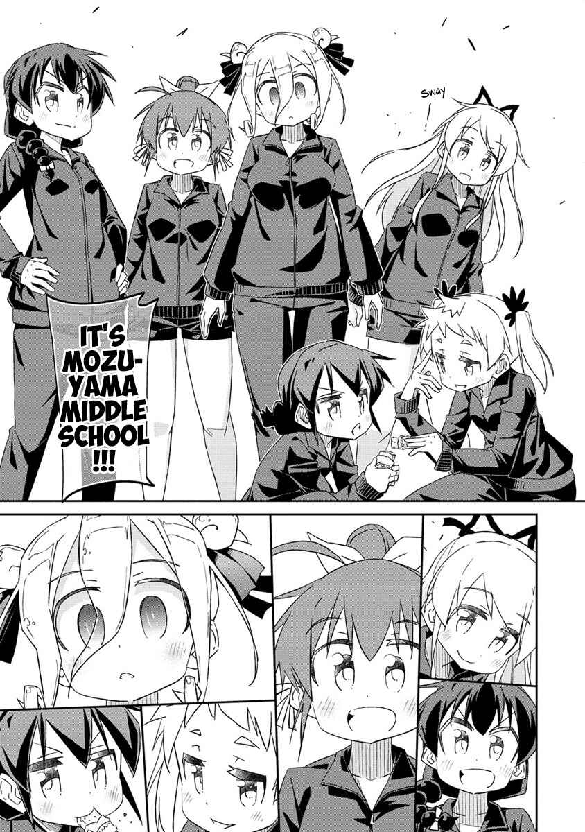 Page 9 Chapter 2 Shakunetsu no Takkyuu Musume REBURN!!
