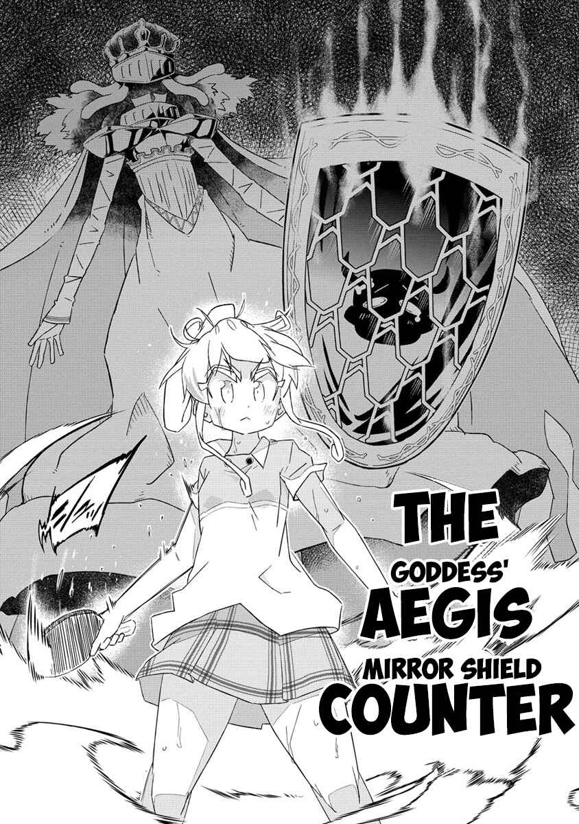 Page 21 Chapter 3 Shakunetsu no Takkyuu Musume REBURN!!