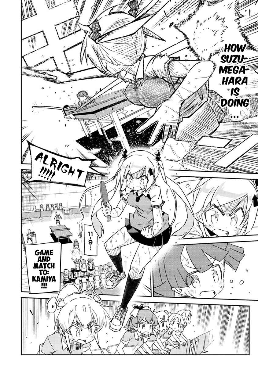 Page 4 Chapter 3 Shakunetsu no Takkyuu Musume REBURN!!