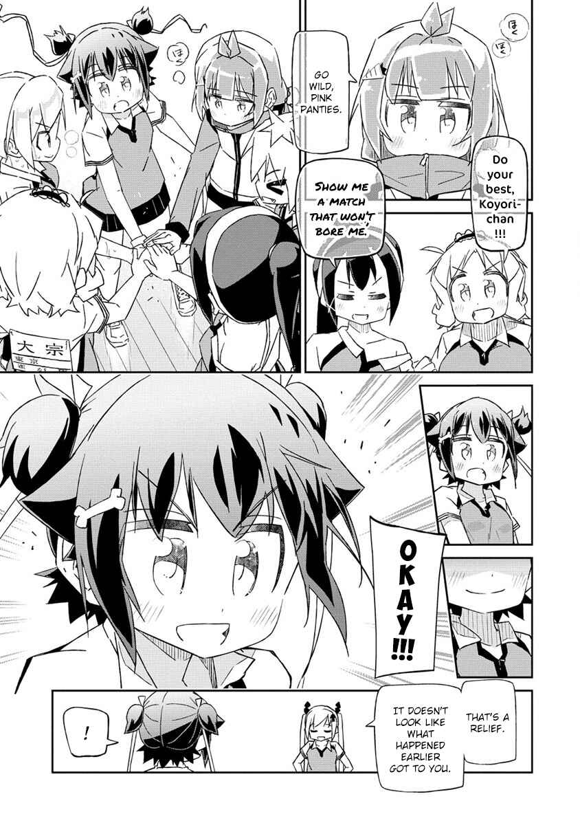 Page 7 Chapter 3 Shakunetsu no Takkyuu Musume REBURN!!