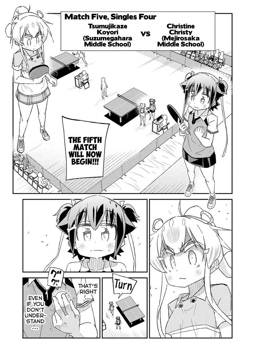 Page 9 Chapter 3 Shakunetsu no Takkyuu Musume REBURN!!