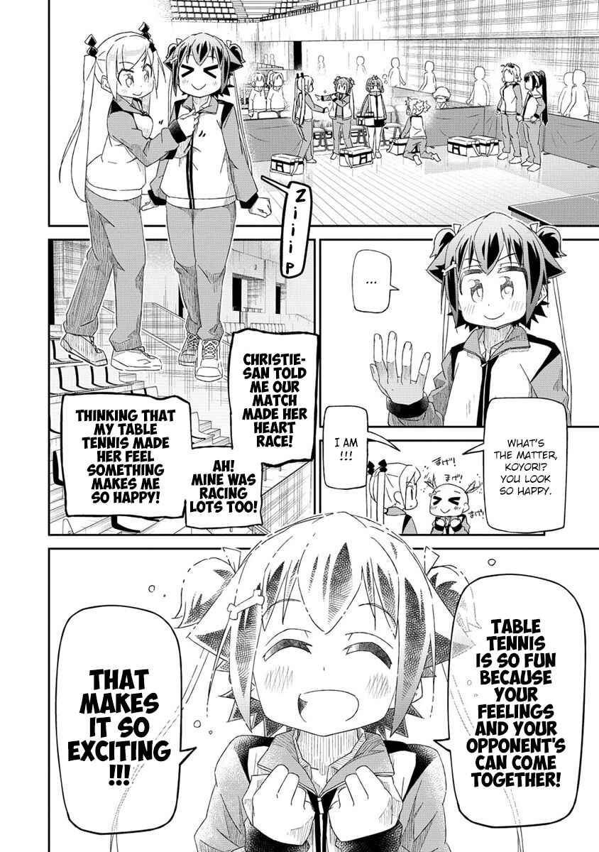 Page 17 Chapter 5.2 Shakunetsu no Takkyuu Musume REBURN!!