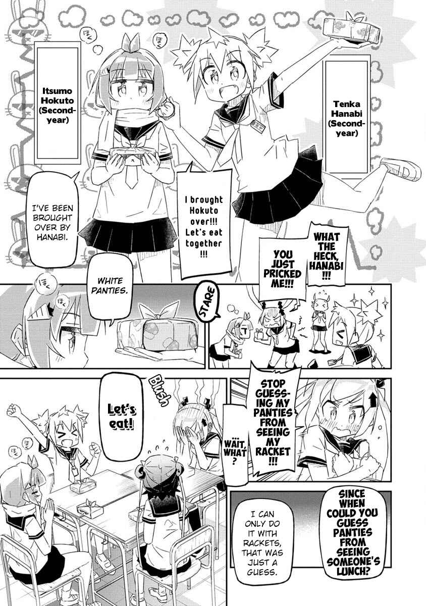 Page 18 Chapter 1 Shakunetsu no Takkyuu Musume REBURN!!