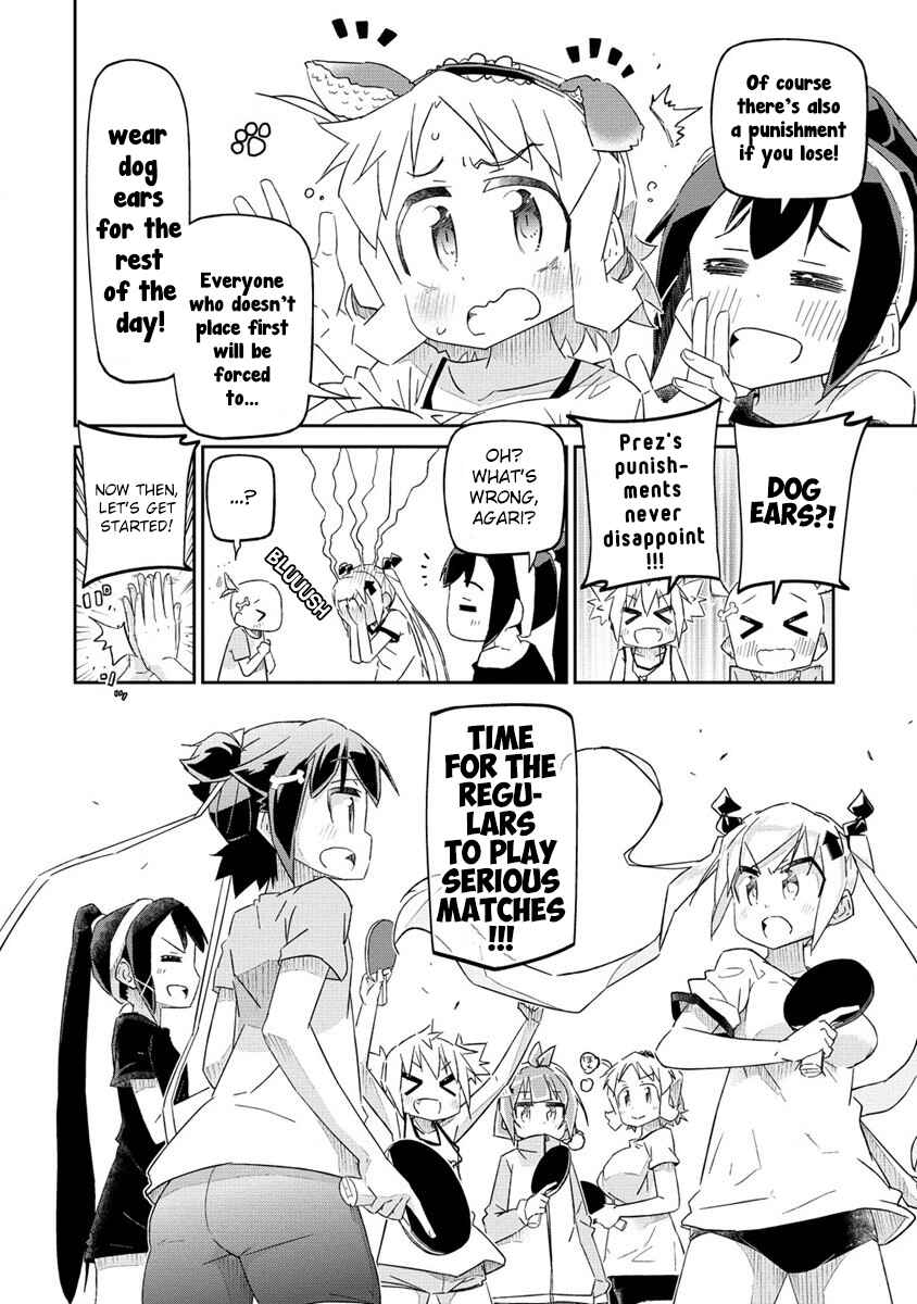 Page 25 Chapter 1 Shakunetsu no Takkyuu Musume REBURN!!