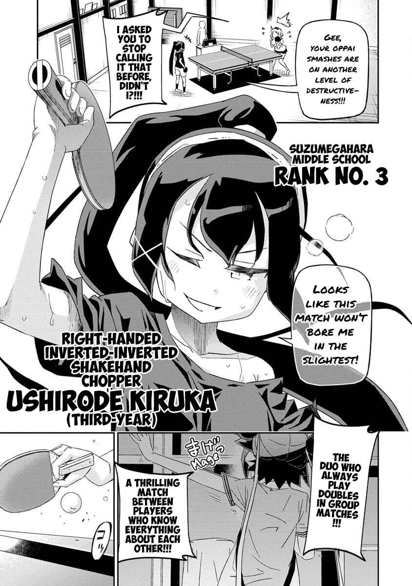 Page 31 Chapter 1 Shakunetsu no Takkyuu Musume REBURN!!