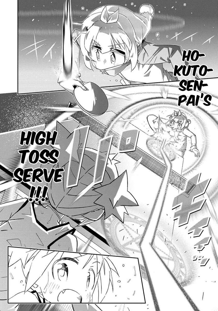 Page 37 Chapter 1 Shakunetsu no Takkyuu Musume REBURN!!