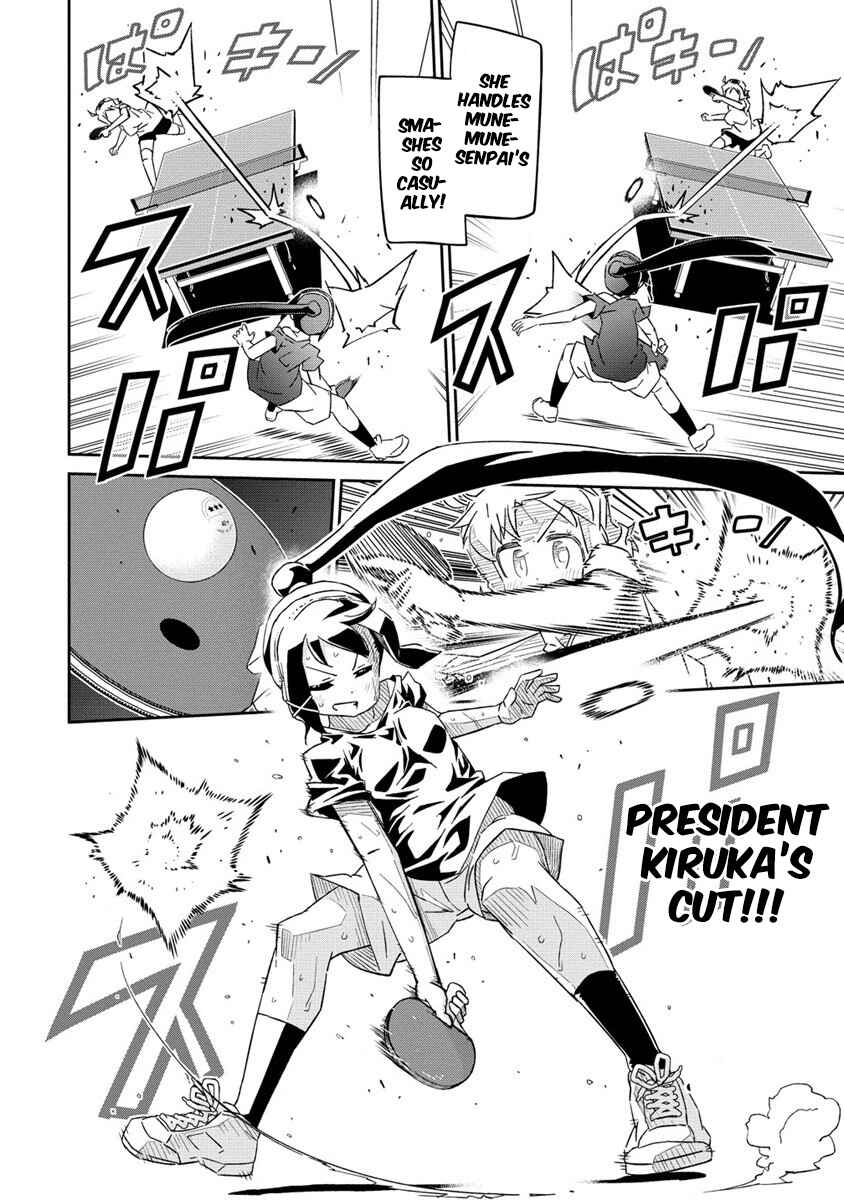Page 39 Chapter 1 Shakunetsu no Takkyuu Musume REBURN!!